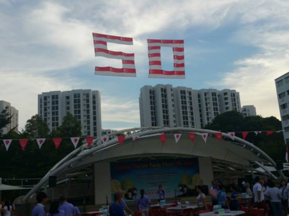 Event - SG50